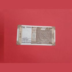 Alternative view of 10 Rs Star Note Ending with 786 and Reverse Prefix also 786