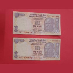 10 Rs Old Bank Note Semi Fancy Numbers Set of 2 Notes with Same Prefix