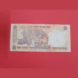 Alternative view of 10 Rs Fancy Number with Fancy Prefix Number