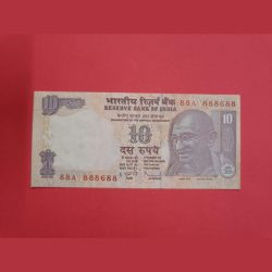 10 Rs Fancy Number with Fancy Prefix Number