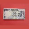 50 Rs Star Bundle ,Chocolate Bundle Extremely Rare