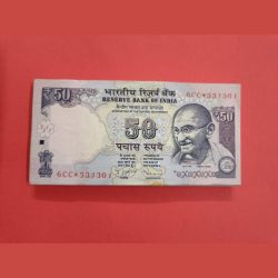 50 Rs Star Bundle ,Chocolate Bundle Extremely Rare