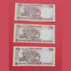 Alternative view of 10 Rs Ladder Number and 1 note with Telescopic Number (Set of 3 Notes)
