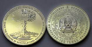 Kazakhstan 100 Tenge (2021) 30th Anniversary Of The Closure Of The Semipalatinsk