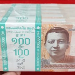 Cambodia 100 Riels - Norodom Sihamoni with Buddha Statue (1000 Note Sealed Mint Pack) Full RIM