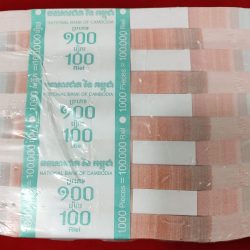 Alternative view of Cambodia 100 Riels - Norodom Sihamoni with Buddha Statue (1000 Note Sealed Mint Pack) Full RIM