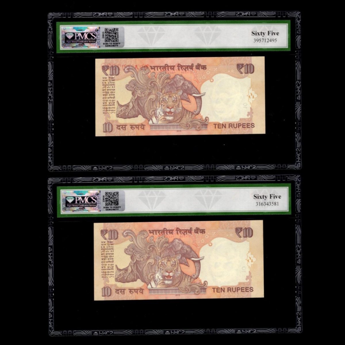 Most extreme rare 9/10 of 10rs telescopic with year 2015 signed by RRR - Image 2