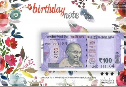 Rs 100 DDMMYY Date of Birth Banknote Choose your Date of Birth