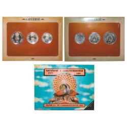 India Tourism Year 1991 ( Unc set) 3 coin set Mumbai mint Rare