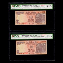 Most extreme rare 9/10 of 10rs telescopic with year 2015 signed by RRR