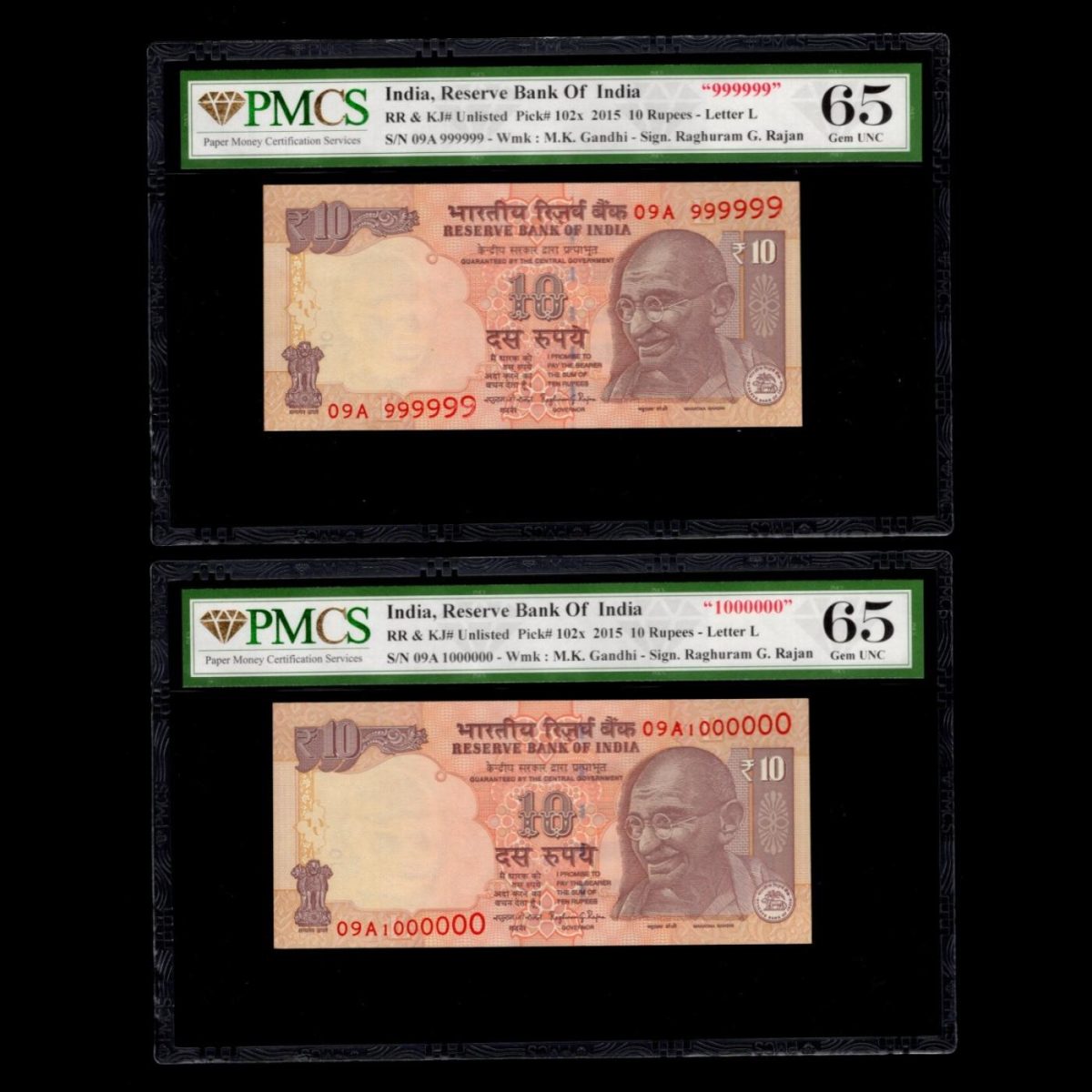 Most extreme rare 9/10 of 10rs telescopic with year 2015 signed by RRR