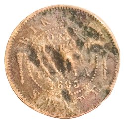 One Quarter Anna 1895 Bikaner State Coin of Victoria Empress