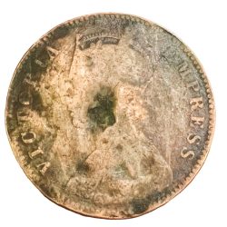Alternative view of One Quarter Anna 1895 Bikaner State Coin of Victoria Empress