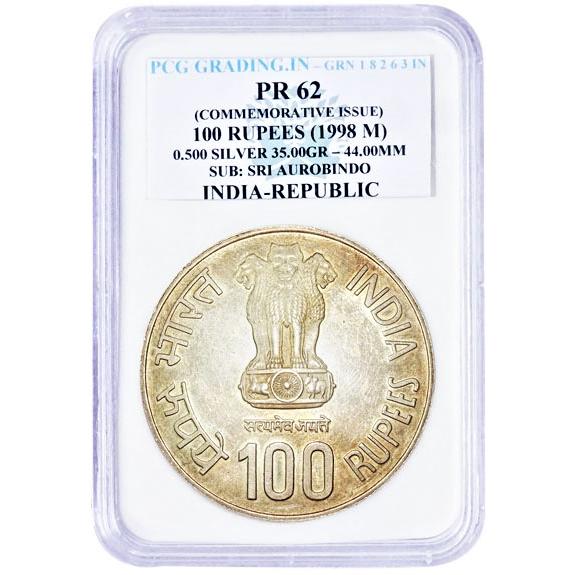 Extremely Rare 100 Rupees Coin of Sri Aurobindo of 1998 All life is Yoga of Mumbai Mint Proof Coin PCG Graded - Image 3
