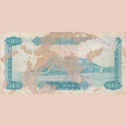 Alternative view of Libya 1 Dinar 1st serie Big size Very rare Back Side Condition Low