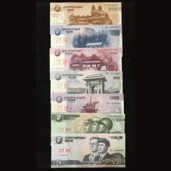 North Korea 7 Note Spiceman All Note Number 000000 Gem Unc 7 Pcs Set Note