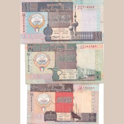 Alternative view of Kuwait One Dinar, Half Dinar, Qualter Dinar 3 Pcs Set Bank Note