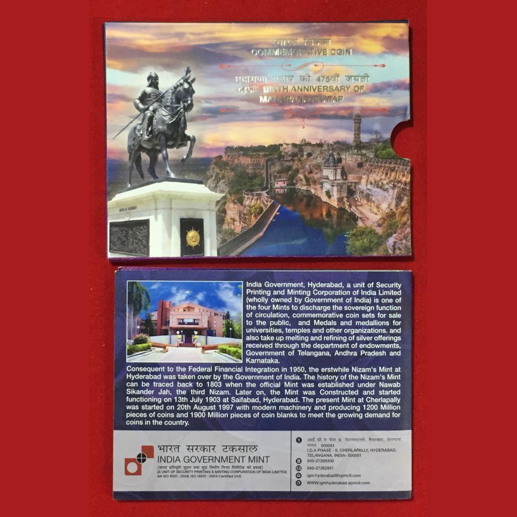 475th Birth Anniversary of Maharana Pratap Hyderabad Mint (UNC Set) - Image 3