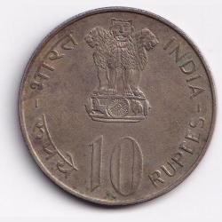 Alternative view of 10 rupees independence 1972 commemorative silver coin weight 22;5 gram Bombay Mint # 789