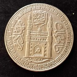 Indian princely states Hyderabad Nizam Denomination 1₹ Excellent condition