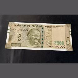 Reserve Bank of India 500₹ note Unc condition Fancy number 700000