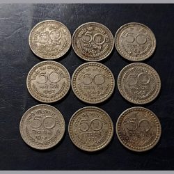India Rupaye ka aadha bhag Denomination 50paisa 1960-1971 mix lot Same and similar set are available