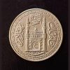 Indian princely states Hyderabad Nizam Denomination 1 ₹ Excellent condition