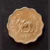 Government of India Denomination 1anna Year 1954 Bull coin