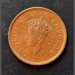 Alternative view of King and emperor George vi One quarter anna Unc condition Year 1939
