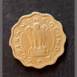 Alternative view of Government of India Denomination 1anna Year 1954 Bull coin