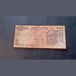 Reserve Bank of India Rs 10 note Ram Rahim Ending number 786