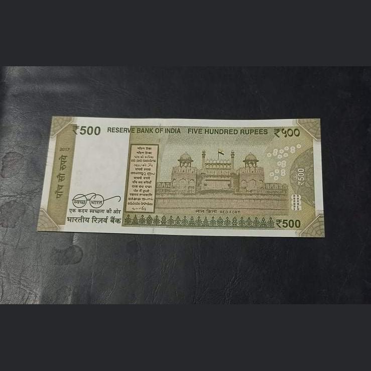 Rare Rare Reserve Bank of India ₹500 note with fancy number 6 times 4 Excellent condition - Image 2
