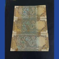 Alternative view of Reserve Bank of India 10₹ note Governor Rana Malhotra Condition as per image