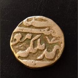 Alternative view of Indian princely states Tonk state Denomination 1 ₹ 10.8gm Condition as per image