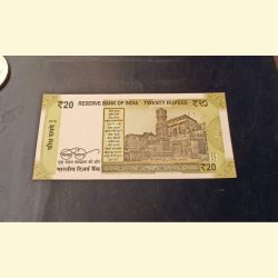 Alternative view of Reserve Bank of India 20₹note Semi fency number 702702 Excellent condition
