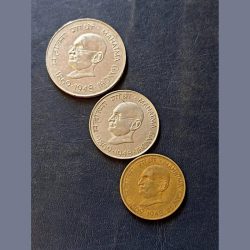 1969 MAHATMA GANDHI Collection 1RUPEE 1/2 RUPEE & 20 PAISE CONDITION AS IMAGE Same and si