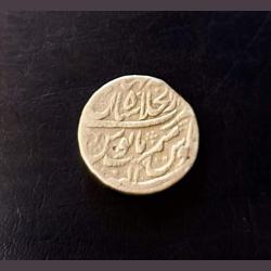 Alternative view of INDIAN PRINCELY STATE *🌹EXTREMELY RARE🌹* MOHAMMAD SHAHJANABAD VERY HARD TO FIND CONDITION *XF*