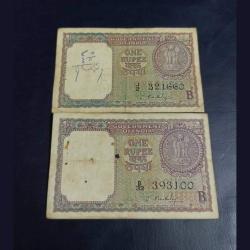 Rare Rare Government of India Set of 2 pieces of Governor S bhotlingam 1₹ note Condition as per ima