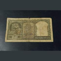 Alternative view of Rare Rare Reserve Bank of India ₹2 note Governor:P C BHATTACHARYA CONDITION AS PER IMAGE