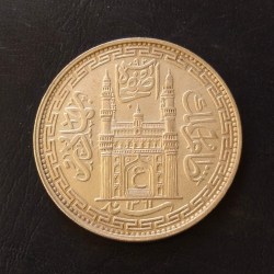 INDIA🇮🇳 PRINCELY STATE ........ HYDERABAD . Nijam CHARMINAR. CONDITION. Excellent