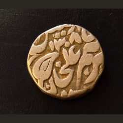 Indian princely states Tonk state Denomination 1 ₹ 10.8gm Condition as per image