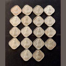 India Denomination 1 paise Metal aluminium Same and similar piece available