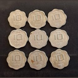 Alternative view of India Satyamev Jayate Denomination 10 paise Metal aluminium Same and similar piece available