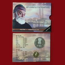 Alternative view of Jamset ji Nusserwanji Tata 175th Birth Anniversary (Proof Set )Kolkatta Mint