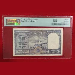 Alternative view of 1943 Ten Rupees British India George Six Unc C. D. Deshmukh With Pmg Greading 55
