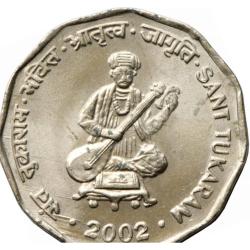 Alternative view of Rs 2 Sant Tukaram 100 Coin RBI Packet Kolkata Mint Republic India Commemorative Issue Very Rare UNC