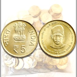 Rs 5 Madan Mohan Malaviya 100 Coin RBI SEAL Packet Mumbai Mint Republic India Commemorative Issue