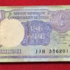 S.P. Shukla 1991 Very Rare Serial Packet