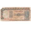 Extremely Rare 100 Rupees Bank Note 6BF861119 Signed by Governor M Narshima Government of India
