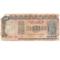 Extremely Rare 100 Rupees Bank Note 6BF861119 Signed by Governor M Narshima Government of India